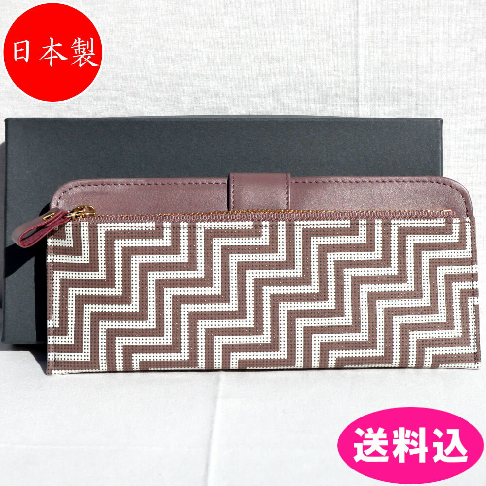 樂天商城 - 印傳屋 印伝 長財布 薄型 束入 鹿革 CHEVRON シェブロン グレージュ地×グレー漆×白更紗 7604
