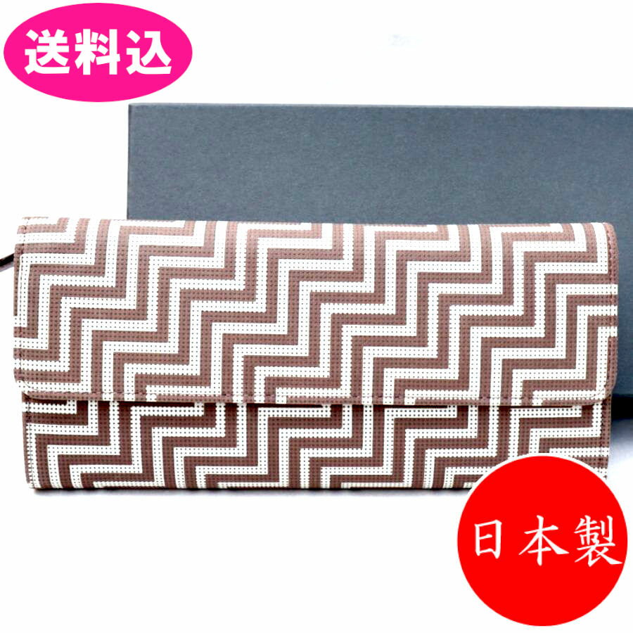 印傳屋 印伝 財布 長財布 かぶせ 小銭入れあり 鹿革 CHEVRON シェブロン グレージュ地×グレー漆×白更紗 7606