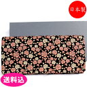 印傳屋 印伝 財布 長財布 かぶせ 鹿革 かぐわ ローズ小柄 黒地×白ピンク漆 8404 バラ ばら 小銭入れあり(4)