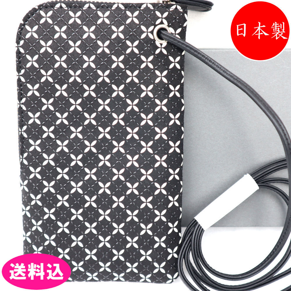樂天商城 - 印傳屋 印伝 サコッシュ スマホポシェット スマホケース 軽量 鹿革 そよか 七宝繋ぎ柄 黒地×黒漆×白更紗 8811