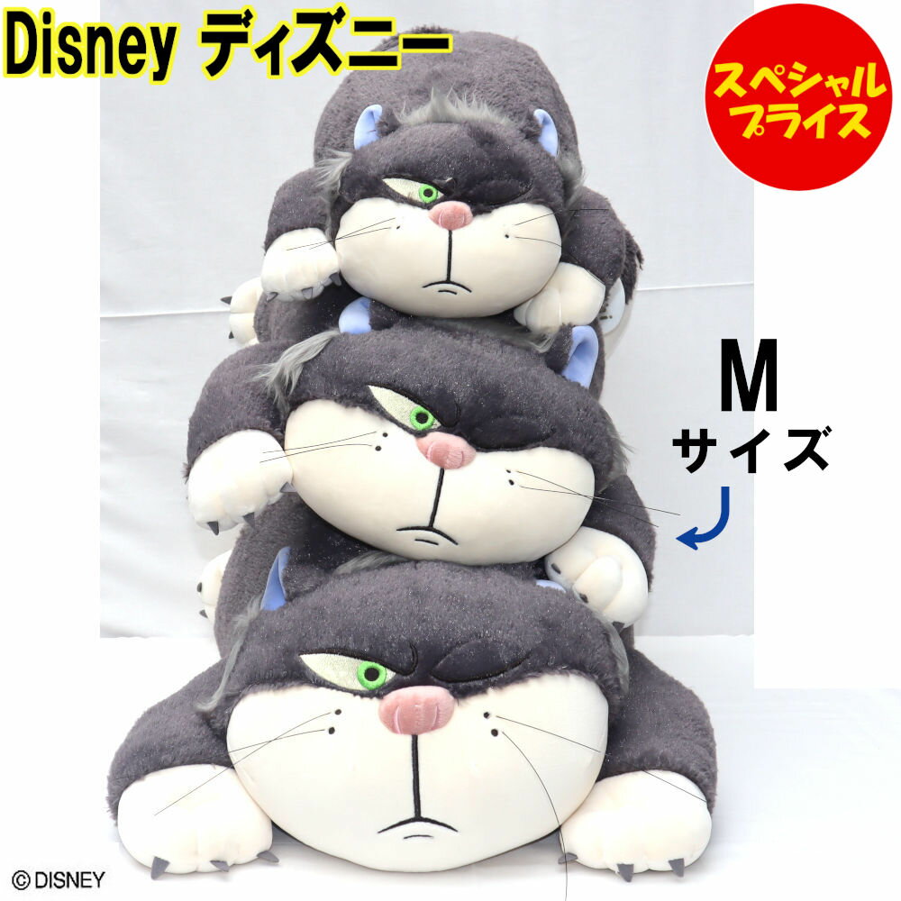 ストア♡本日発売!!ユニベアにルシファーが仲間入り | ♡みみ ストア♡本日発売!!ユニベアにルシファーが仲間入り | ♡みみ