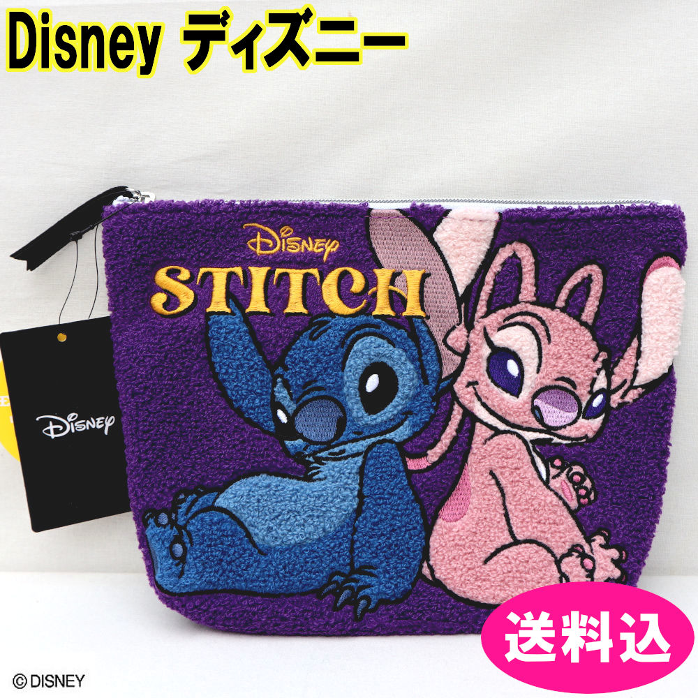 Disney　ディズニー　ポーチ　リロアンドスティッチ　さがらポーチ　サガラ　DLS-PCH02　パープルのサムネイル
