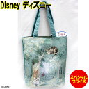 Disney fBYj[  g[gobO ӂ̍̃AX }N~AX `FV[ElR SuD 1695000200