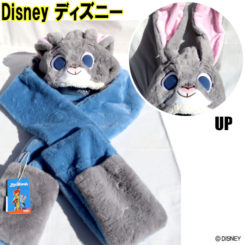 楽天市場】ディズニー マフラー 付き 帽子の通販 楽天市場】ディズニー マフラー 付き 帽子の通販