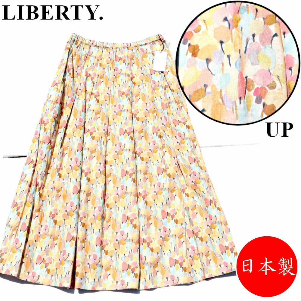 ХƥХƥץȥinaHOKKOHLIBERTYץ235353ɳå