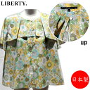 リバティ LIBERTY. リバティプリント ブラウス ハンカチーフブラウス 半袖 日本製 SH2522034 イエロー系(Small Susanna)ひまわり