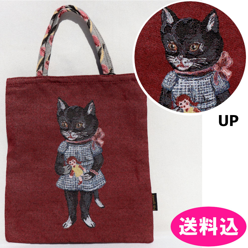 Nathalie Lete ナタリー・レテ ミニバッグ Nathalie Lete Minibag Black cat 猫 ネコ ねこ 510062
