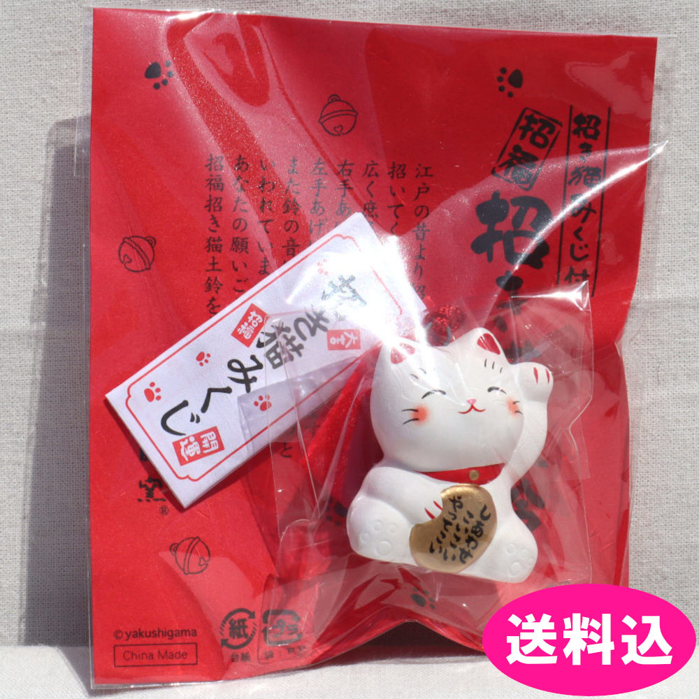 商品画像3
