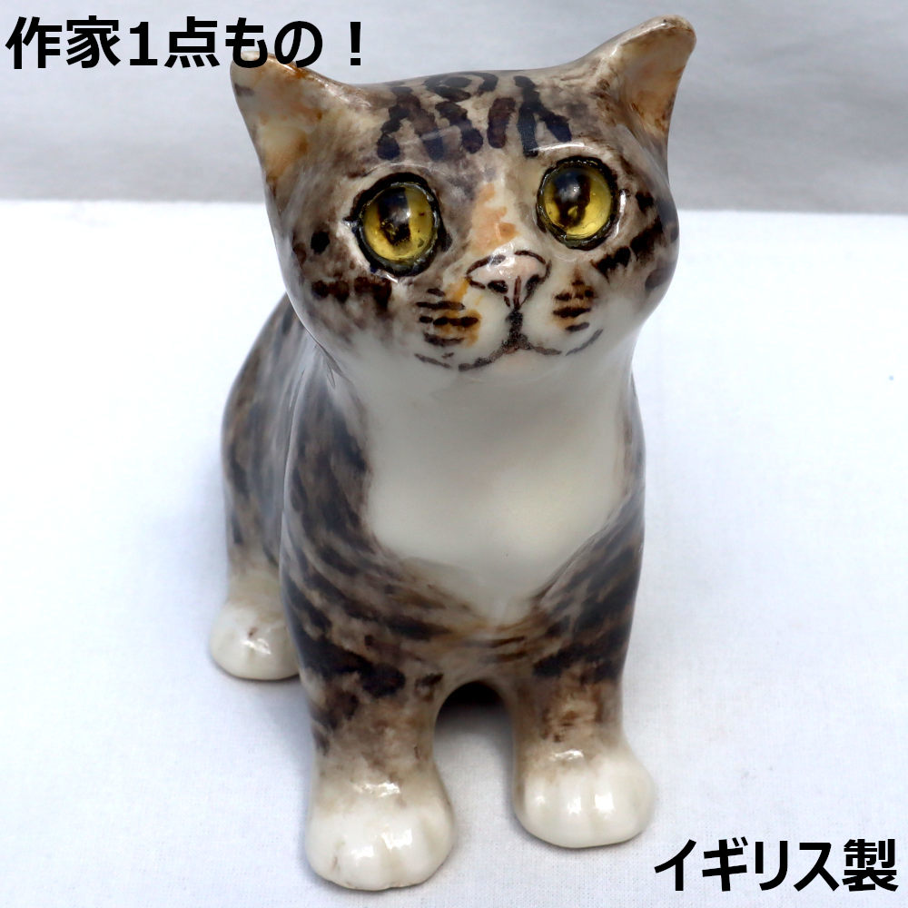 楽天市場】アンティーク 猫 置物(生産国イギリス)(インテリア 楽天市場】アンティーク 猫 置物(生産国イギリス)(インテリア