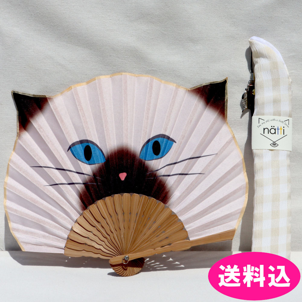 楽天市場】シャム猫(レディースファッション)の通販 楽天市場】シャム猫(レディースファッション)の通販