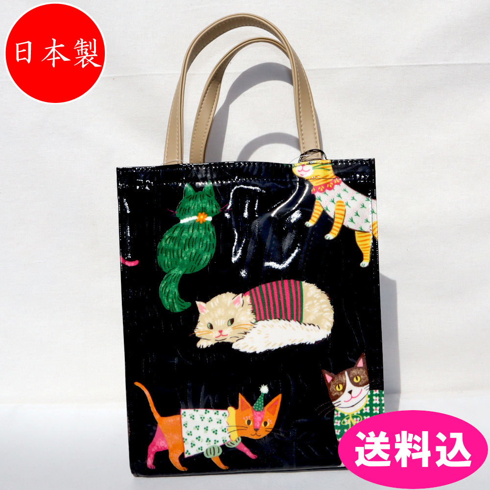 日本製 PAN CREATION パン・クリエーション パンクリ トートバッグ ランチバッグ サブバッグ お散歩バッグ PVC加工 猫 ねこ ネコ ＜ブラックB＞