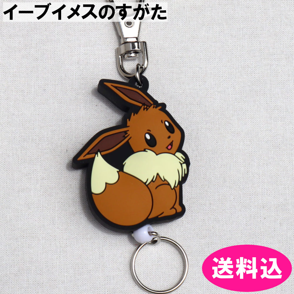 ץŷԾŹ㤨֥ݥ С꡼륭ۥ ֥ ֥᥹Τ ݥåȥ󥹥פβǤʤ1,130ߤˤʤޤ