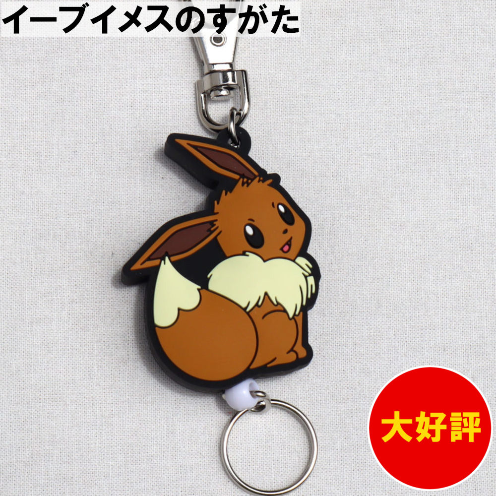 ץŷԾŹ㤨֥ݥ С꡼륭ۥ ֥ ֥᥹Τ ݥåȥ󥹥פβǤʤ880ߤˤʤޤ