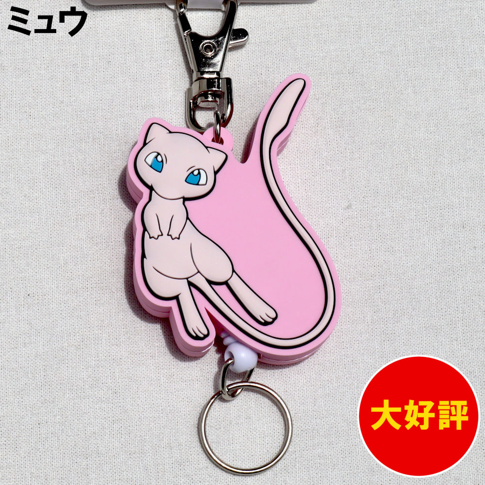 ץŷԾŹ㤨֥ݥ С꡼륭ۥ ߥ奦 ݥåȥ󥹥פβǤʤ880ߤˤʤޤ