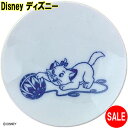 Disney ディズニー 小粋染付 豆皿 おしゃれキャット マリー 3230-115 小皿 和風 和柄 三郷陶器 ギフト 猫