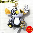 Disney ディズニー キーホルダー スティッチ キーホルダー 6013552 Disney by Britto