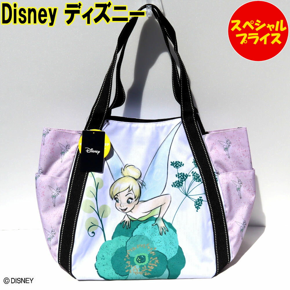 【Disney】ディズニー トートバッグ 大容量 バルーントート DPT-04　ティンカーベル