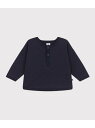 【SALE/20%OFF】チュビックキルティングプルオーバー PETIT BATEAU プチバトー トップス スウェット・トレーナー ホワイト【RBA_E】【送...