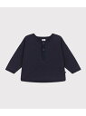 【SALE／20%OFF】チュビックキルティングプルオーバー PETIT BATEAU プチバトー トップス スウェット・トレーナー ホワイト【RBA_E】【送料無料】[Rakuten Fashion]