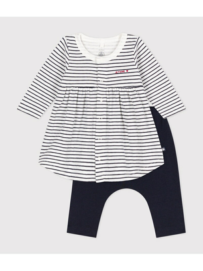 ySALE^30%OFFz`rbNs[X PETIT BATEAU v`og[ s[XEhX s[XyRBA_Ezyz[Rakuten Fashion]