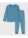 【SALE/10%OFF】長袖パジャマ PETIT BATEAU プチバトー インナー・ルームウェア パジャマ グリーン【RBA_E】【送料無料】[Rakute...