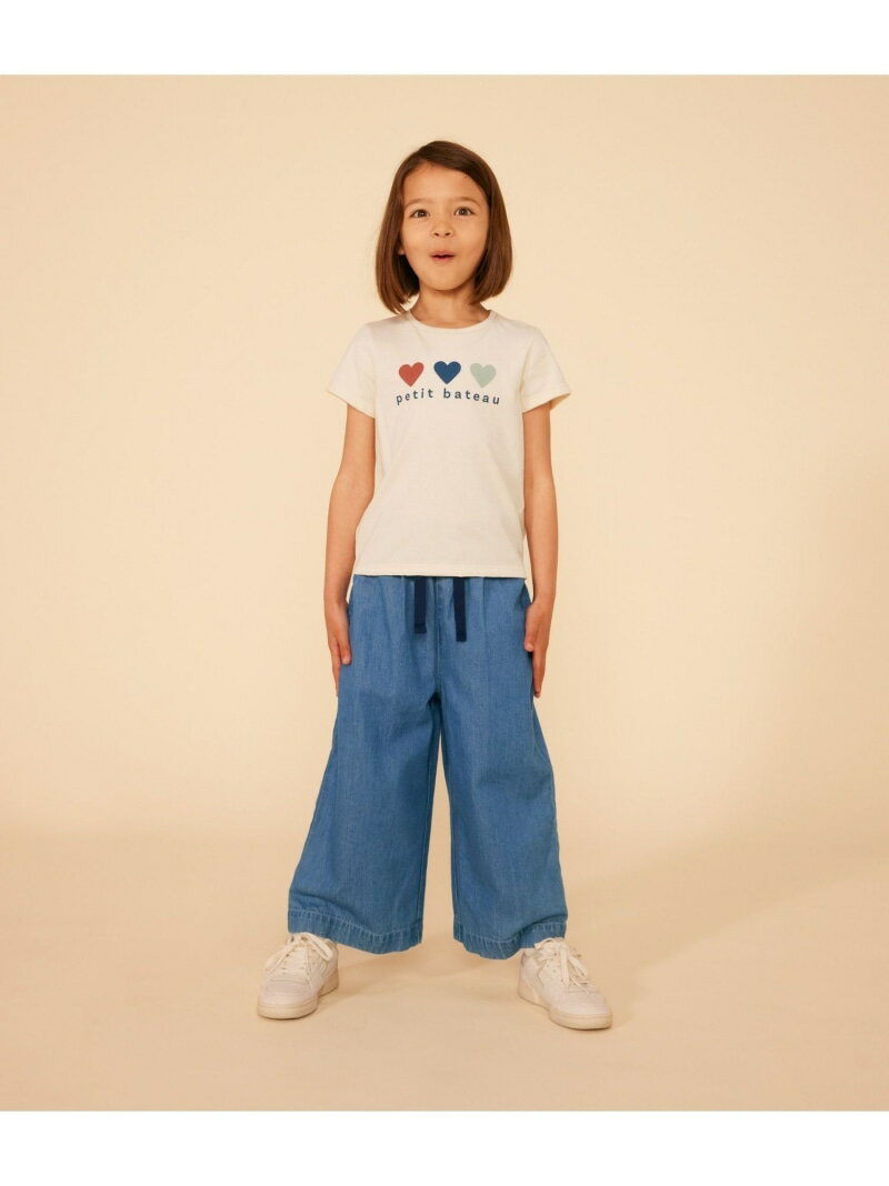 vgTVc PETIT BATEAU v`og[ gbvX Jbg\[ETVc sN zCgyz[Rakuten Fashion]