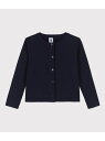 【SALE/30%OFF】ダブルジャージカーディガン PETIT BATEAU プチバトー トップス カーディガン ホワイト【RBA_E】【送料無料】[Raku...