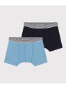 【SALE/10%OFF】トランクス2枚組 PETIT BATEAU プチバトー インナー・ルームウェア ボクサーパンツ・トランクス【RBA_E】[Rakute...