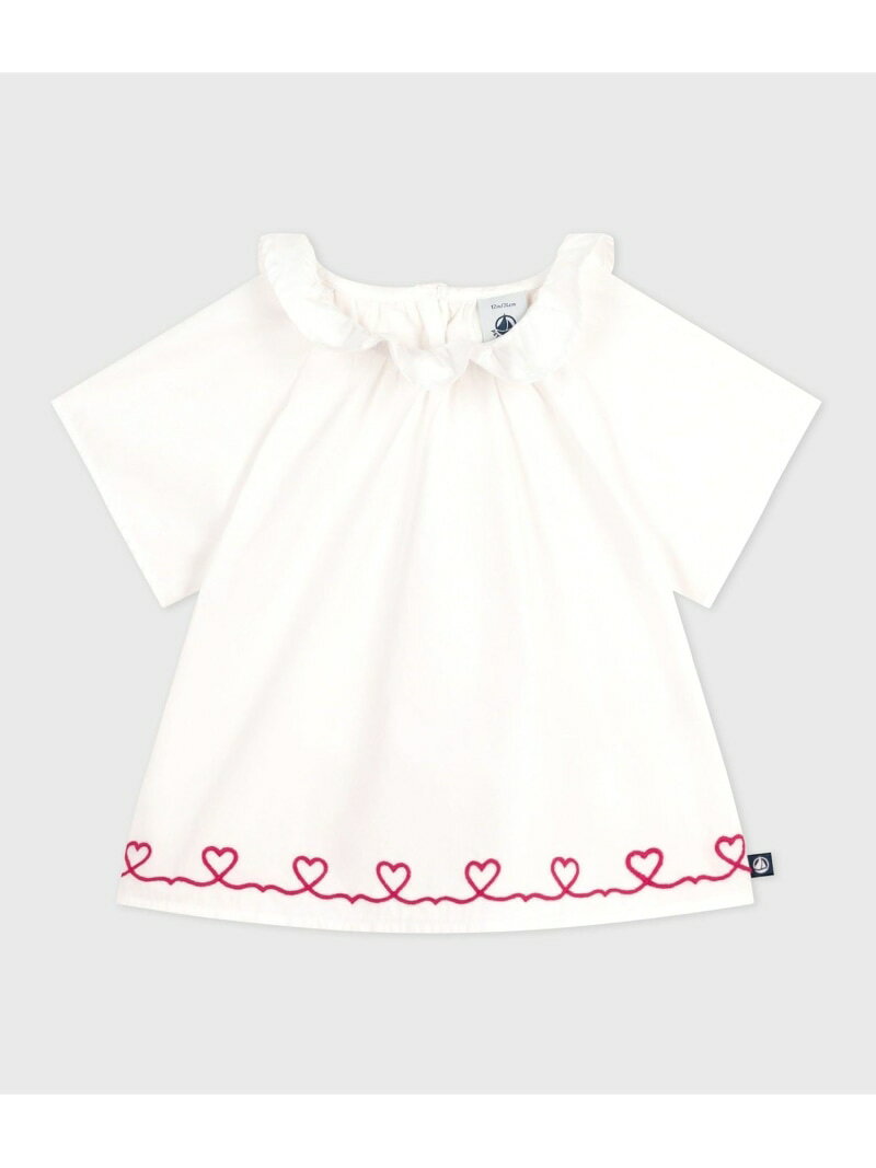 Rakuten - 【SALE／30%OFF】半袖ブラウス PETIT BATEAU プチバトー トップス シャツ・ブラウス ホワイト【RBA_E】【送料無料】[Rakuten Fashion]