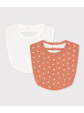 【SALE/20%OFF】スタイ2枚組 PETIT BATEAU プチバトー マタニティウェア・ベビー用品 スタイ・よだれかけ【RBA_E】[Rakuten F...