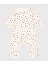 【SALE／20%OFF】Bodyjama PETIT BATEAU プチバトー マタニティウェア・ベビー用品 ロンパース・カバーオール ホワイト【RBA_E】【送料無料】[Rakuten Fashion]