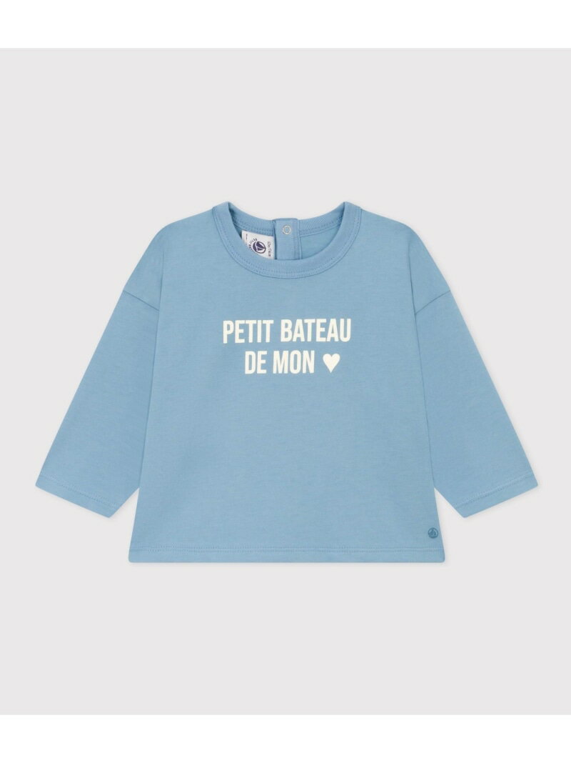 ySALE^20%OFFzvgTVc PETIT BATEAU v`og[ gbvX Jbg\[ETVc u[ zCg bh CG[ O[yRBA_Ezyz[Rakuten Fashion]