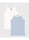【SALE/10%OFF】キャミソール2枚組 PETIT BATEAU プチバトー インナー・ルームウェア その他のインナー・ルームウェア【RBA_E】【送料無...