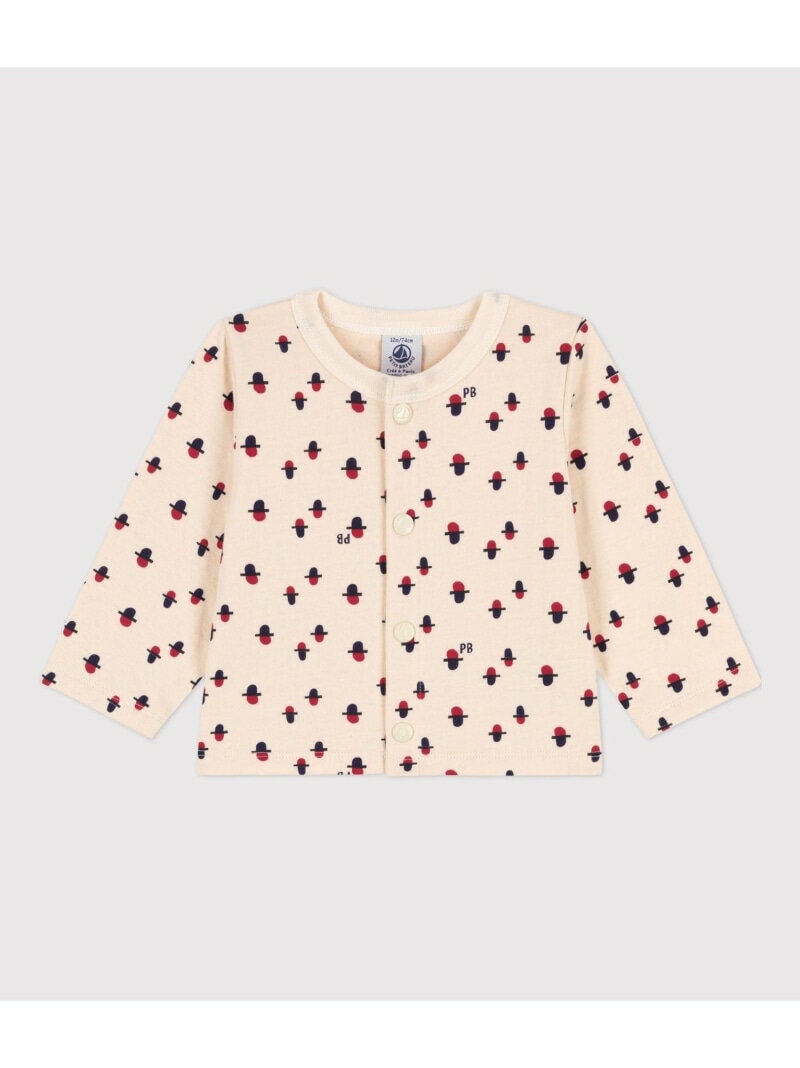 【SALE／20 OFF】チュビックプリントカーディガン PETIT BATEAU プチバトー トップス カーディガン ホワイト【RBA_E】【送料無料】 Rakuten Fashion