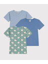 【SALE/10%OFF】半袖Tシャツ3枚組 PETIT BATEAU プチバトー インナー・ルームウェア その他のインナー・ルームウェア【RBA_E】【送料無...