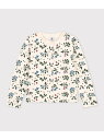 【SALE/30%OFF】チュビックプリントカーディガン PETIT BATEAU プチバトー トップス カーディガン ホワイト【RBA_E】【送料無料】[Ra...