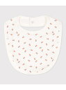 プリントスタイ PETIT BATEAU プチバトー マタニティウェア・ベビー用品 スタイ・よだれかけ ホワイト[Rakuten Fashion]