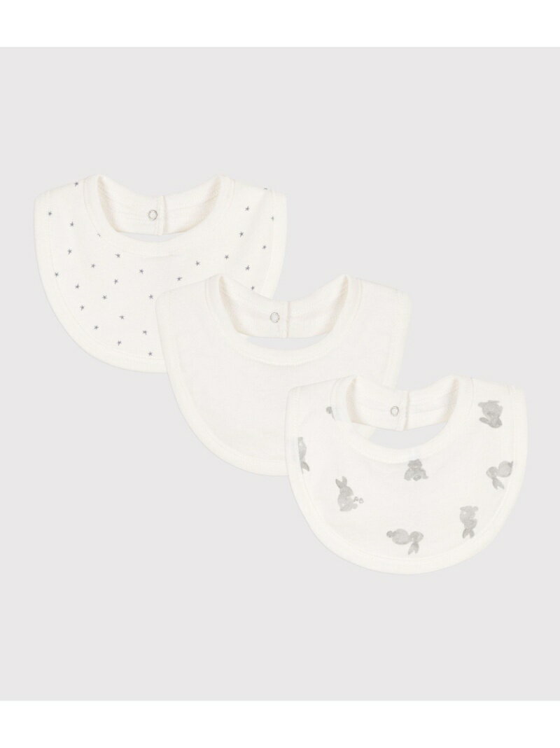 【SALE／40%OFF】(K)サークルスタイ3枚組 PETIT BATEAU プチバトー マタニティウェア・ベビー用品 スタイ・よだれかけ ホワイト【RBA_E】[Rakuten Fashion]のサムネイル