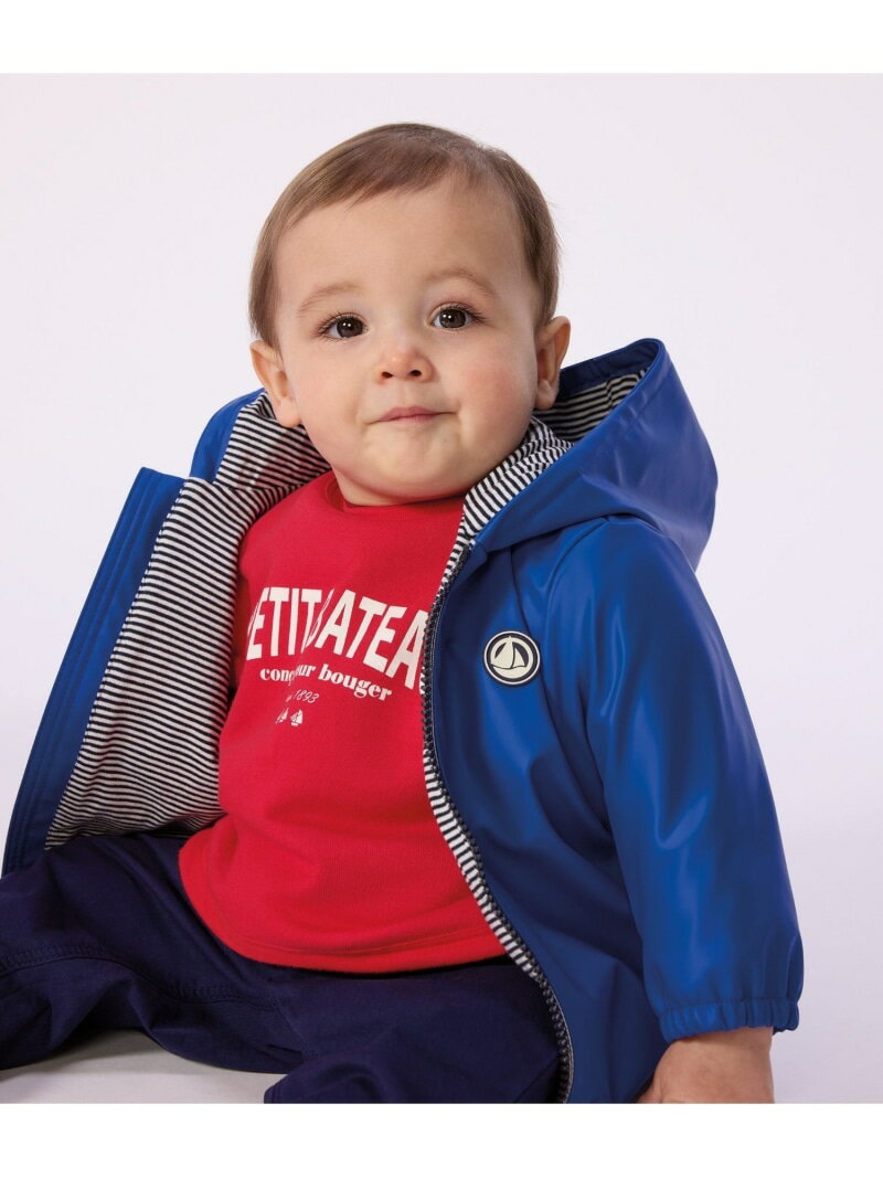 樂天商城 - ベビーブルゾン PETIT BATEAU プチバトー ジャケット・アウター マウンテンパーカー ブルー【送料無料】[Rakuten Fashion]