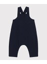 PETIT BATEAU（プチバトー）チュビックキルティングサロペット動きやすさ抜群のチュビックサロペットです。環境にやさしいオーガニックコットンを使用。肩ストラップには取り外しができるようボタンが施されているのでお着替えも簡単。さらに長さ調整も可能となっています。デイリーで着られる元気なベビーにも安心なアイテムです。型番：A051A-01-000 FX7137【採寸】サイズ着丈身幅3ヶ月 60cm25.3cm21.6cm6ヶ月 67cm26.3cm22.6cm12ヶ月 74cm27.2cm23.6cm商品のサイズについて【商品詳細】チュニジア素材：コットン92% ポリエステル8%サイズ：3ヶ月 60cm、6ヶ月 67cm、12ヶ月 74cm※画面上と実物では多少色具合が異なって見える場合もございます。ご了承ください。商品のカラーについて 【予約商品について】 ※「先行予約販売中」「予約販売中」をご注文の際は予約商品についてをご確認ください。■重要なお知らせ※ 当店では、ギフト配送サービス及びラッピングサービスを行っておりません。ご注文者様とお届け先が違う場合でも、タグ（値札）付「納品書 兼 返品連絡票」同梱の状態でお送り致しますのでご了承ください。 ラッピング・ギフト配送について※ 2点以上ご購入の場合、全ての商品が揃い次第一括でのお届けとなります。お届け予定日の異なる商品をお買い上げの場合はご注意下さい。お急ぎの商品がございましたら分けてご購入いただきますようお願い致します。発送について ※ 買い物カートに入れるだけでは在庫確保されませんのでお早めに購入手続きをしてください。当店では在庫を複数サイトで共有しているため、同時にご注文があった場合、売切れとなってしまう事がございます。お手数ですが、ご注文後に当店からお送りする「ご注文内容の確認メール」をご確認ください。ご注文の確定について ※ Rakuten Fashionの商品ページに記載しているメーカー希望小売価格は、楽天市場「商品価格ナビ」に登録されている価格に準じています。 商品の価格についてPETIT BATEAUPETIT BATEAUのオーバーオール・サロペットオールインワン・オーバーオールご注文・お届けについて発送ガイドラッピンググッズ3,980円以上送料無料ご利用ガイドこの商品はセール商品のため返品・交換対象外です詳細はこちら &gt;&gt;