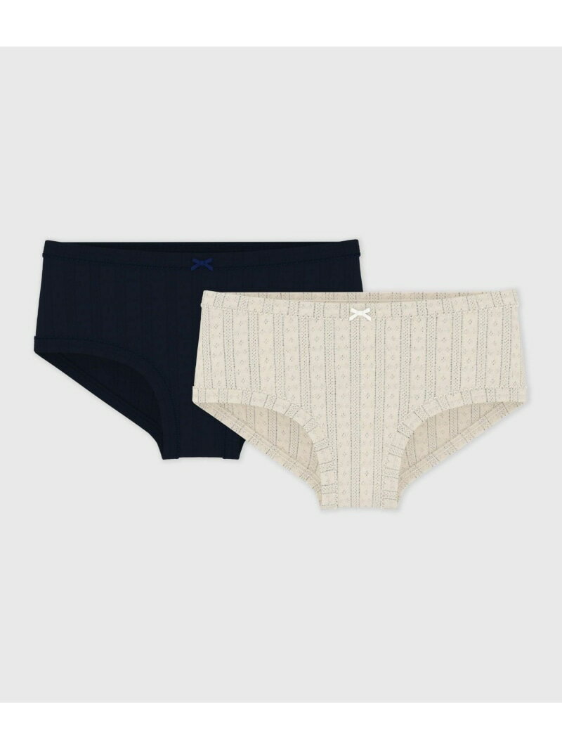 Rakuten - ハイウエスト針抜きショーツ2枚組 PETIT BATEAU プチバトー インナー・ルームウェア ショーツ【送料無料】[Rakuten Fashion]