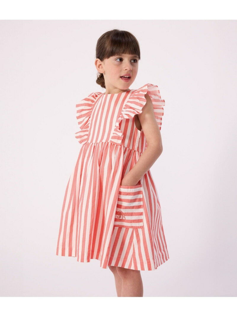Rakuten - ストライプワンピース PETIT BATEAU プチバトー ワンピース・ドレス ワンピース ホワイト【送料無料】[Rakuten Fashion]