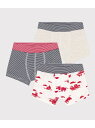 【SALE/10%OFF】トランクス3枚組 PETIT BATEAU プチバトー インナー・ルームウェア ボクサーパンツ・トランクス【RBA_E】【送料無料】[...