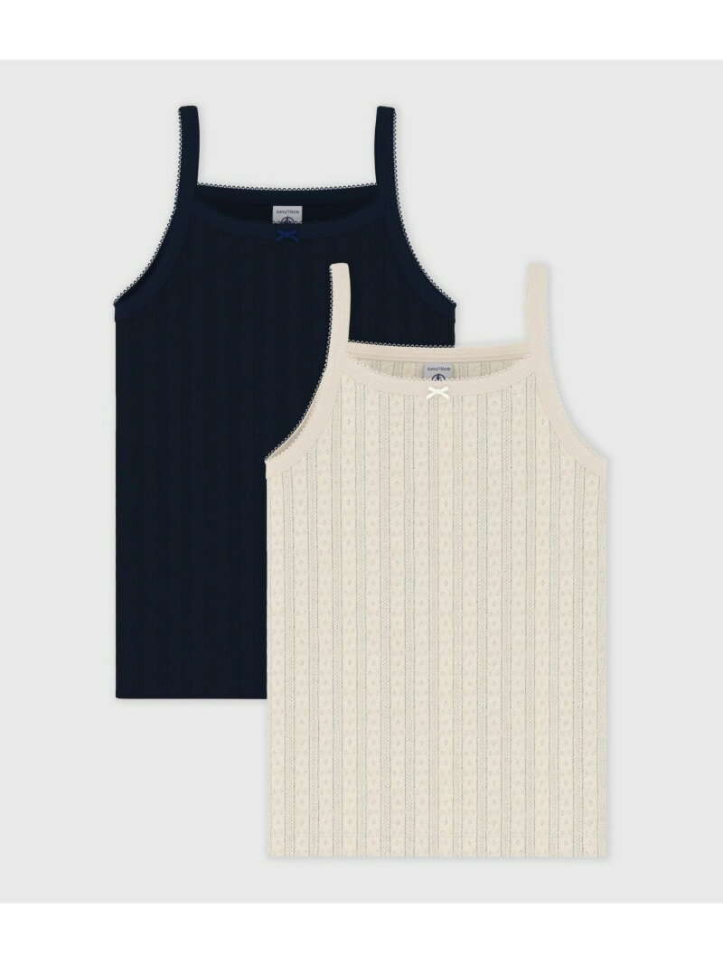 Rakuten - 針抜きキャミソール2枚組 PETIT BATEAU プチバトー インナー・ルームウェア その他のインナー・ルームウェア【送料無料】[Rakuten Fashion]