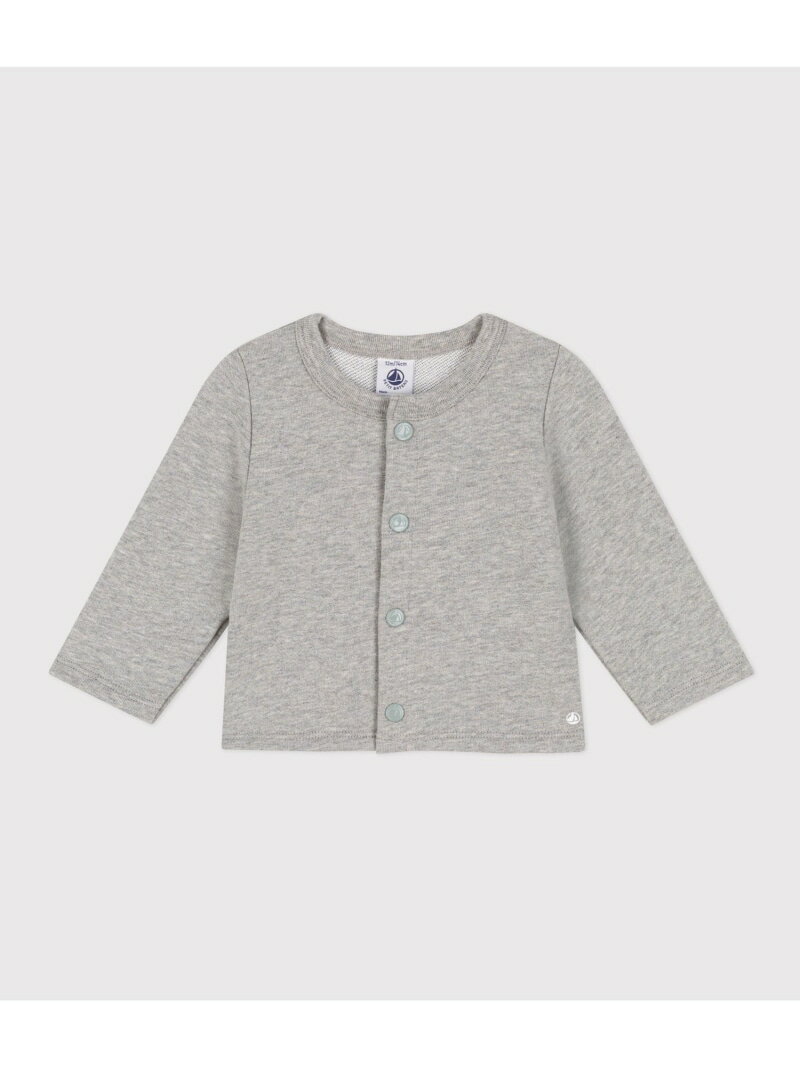 【SALE／20 OFF】スウェットカーディガン PETIT BATEAU プチバトー トップス カーディガン グレー【RBA_E】【送料無料】 Rakuten Fashion