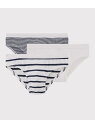 マリニエール&ミラレブリーフ3枚組 PETIT BATEAU プチバトー インナー・ルームウェア ボクサーパンツ・トランクス【送料無料】[Rakuten Fas...