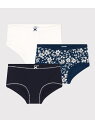 【SALE/10%OFF】ハイウェストショーツ3枚組 PETIT BATEAU プチバトー インナー・ルームウェア ショーツ【RBA_E】【送料無料】[Raku...
