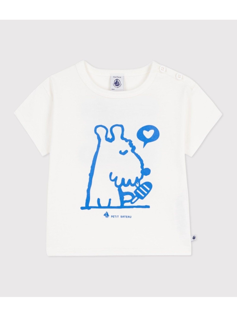 樂天商城 - ドッグプリント半袖Tシャツ PETIT BATEAU プチバトー トップス カットソー・Tシャツ ホワイト【送料無料】[Rakuten Fashion]