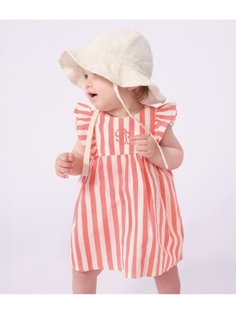 乐天商城 - ストライプワンピース&ブルマセット PETIT BATEAU プチバトー ワンピース・ドレス ワンピース ホワイト【送料無料】[Rakuten Fashion]