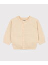 【SALE/20%OFF】コットンニットカーディガン PETIT BATEAU プチバトー トップス カーディガン ピンク ホワイト【RBA_E】【送料無料】[...